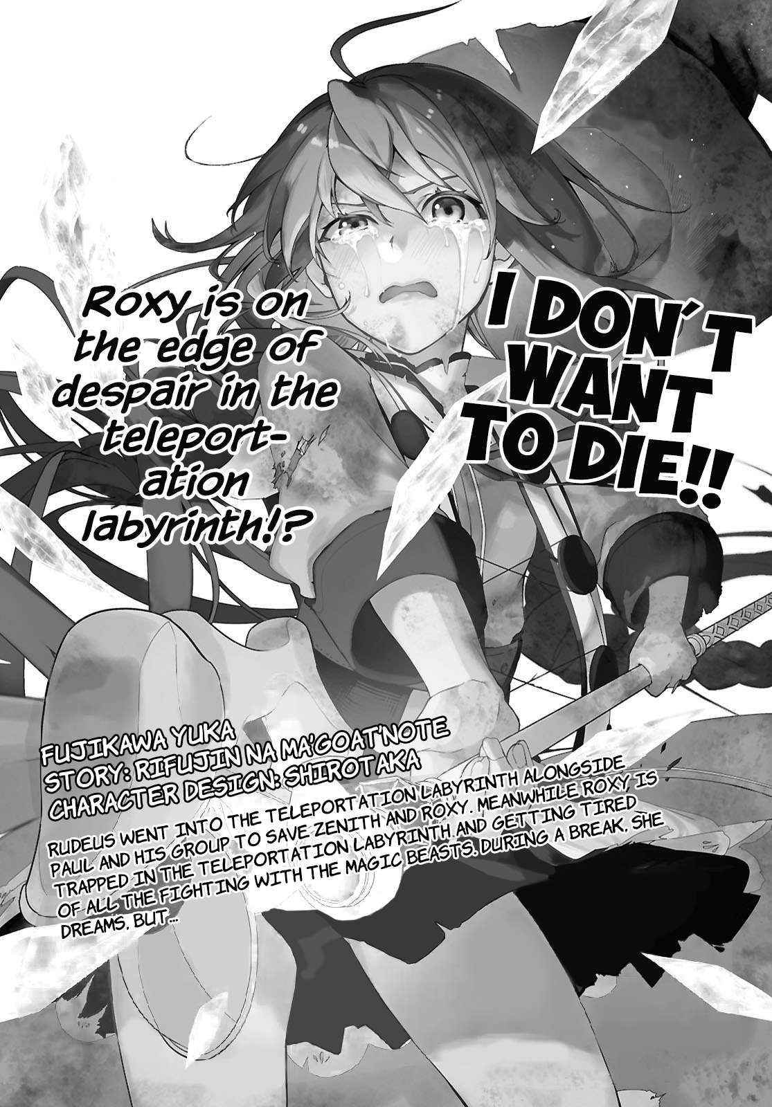 Mushoku Tensei Chapter 108 image 26